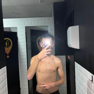 Gayleo MYM